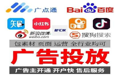 实战案例分析：如何通过竞价推广公司提升转化率