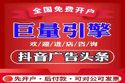 探索sem代运营推广公司的服务流程及效果评估